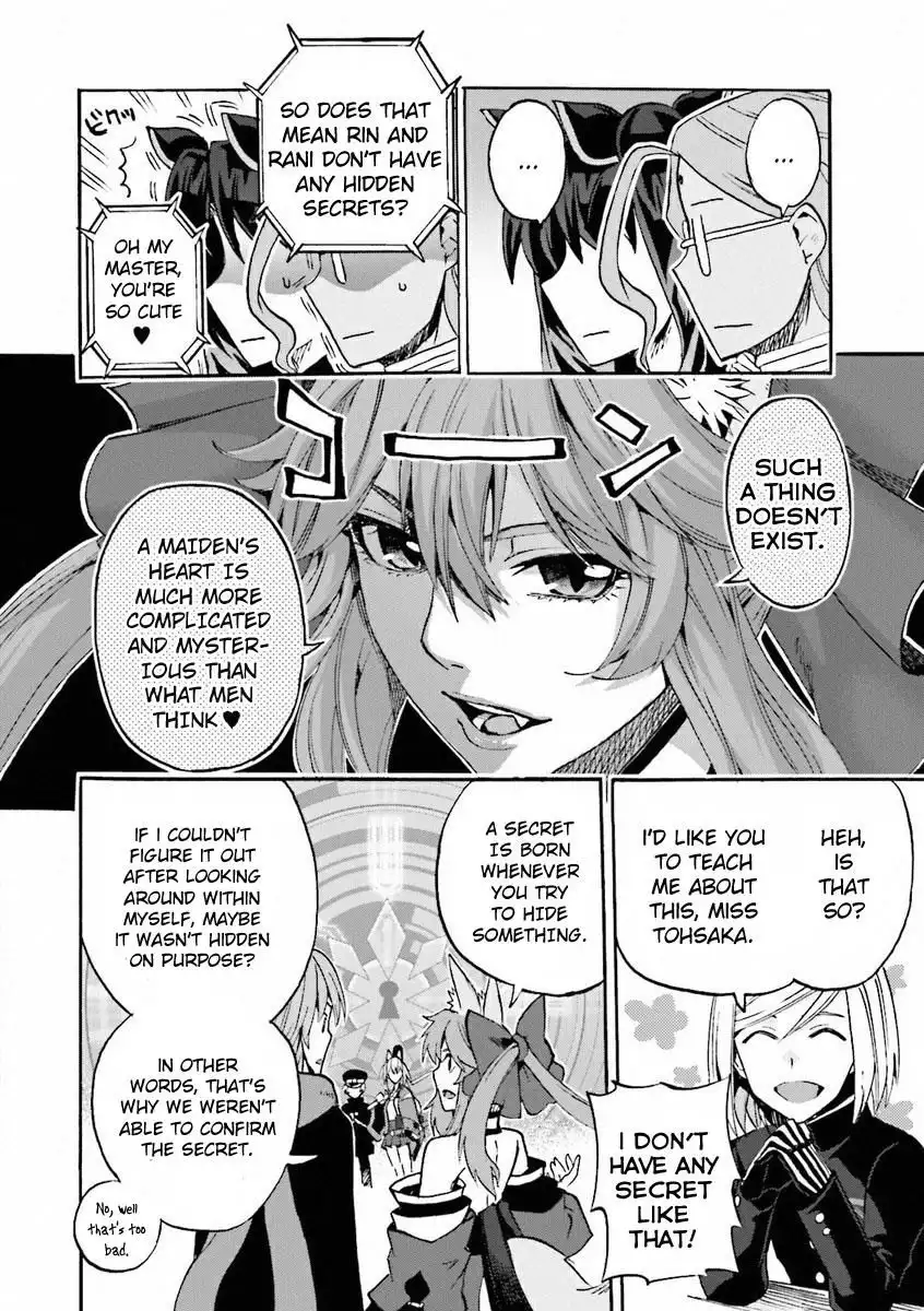 Fate/Extra - CCC Fox Tail Chapter 9 15